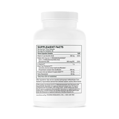 L-Arginine Plus - Nutrition House